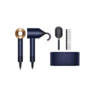 Dyson HD07 Supersonic Hair Dryer Gifting Edition, PrussianBlue/Copper