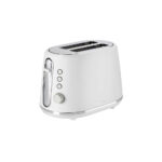 Cuisinart Neutrals Toaster, 2 Slices-Warm White