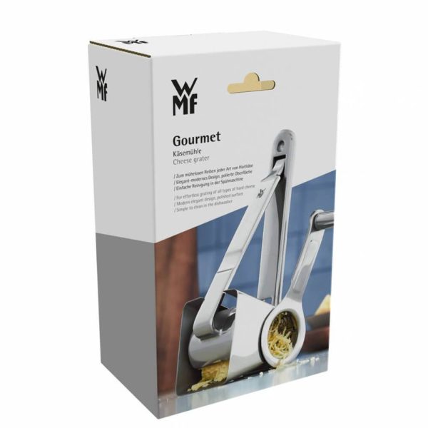 رنده دبلیو ام اف مدل WMF Gourmet Lime