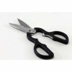 قیچی دبلیو ام اف مدل WMF Kitchen scissors - تصویر 4