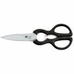 قیچی دبلیو ام اف مدل WMF Kitchen scissors - تصویر 2