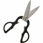 قیچی دبلیو ام اف مدل WMF Kitchen scissors - تصویر 3