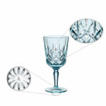 لیوان ناخمن مدل Nachtmann Noblesse Cocktail بسته 2 عددی - تصویر 8