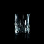 لیوان 4 پارچه ناخمن مدل NACHTMANN Shu Fa - تصویر 9