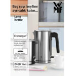 کتری برقی دبلیو ام اف مدل WMF Lono Double Walled Kettle 1.6 L - تصویر 19