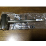بیفتک کوب دبلیو ام اف مدل WMF Meat hammer - تصویر 6