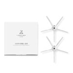 roborock Original S7/S7 MaxV/S7 Max Ultra/S7 MaxV Ultra/S7 Pro Ultra/S8/S8+ Accessories, with VibraRise Wipes, HEPA Filter and White Side Brush