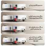 جارو رباتیک روبوراک مدل Qrevo Curv 2 proX - تصویر 5