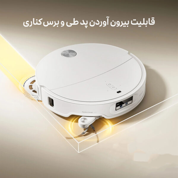 جارو رباتیک روبوراک مدل Qrevo Curv 2 proX - تصویر 4