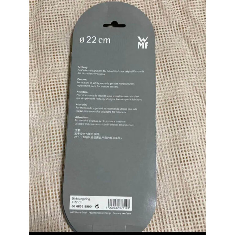 واشر زودپز دبلیو ام اف مدل WMF Silicone sealing ring 22 CM