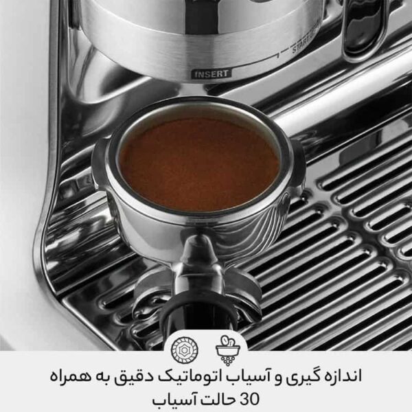 اسپرسو ساز سیج استیل مدل Sage SES878BSS - تصویر 5