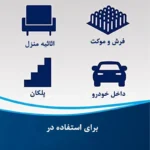 نقطه شوی بیسل اسپات اند استین بیسل Bissell Spot & Stain - تصویر 4