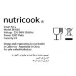 زودپز نوتریکوک مدل Nutricook SP208K - تصویر 7