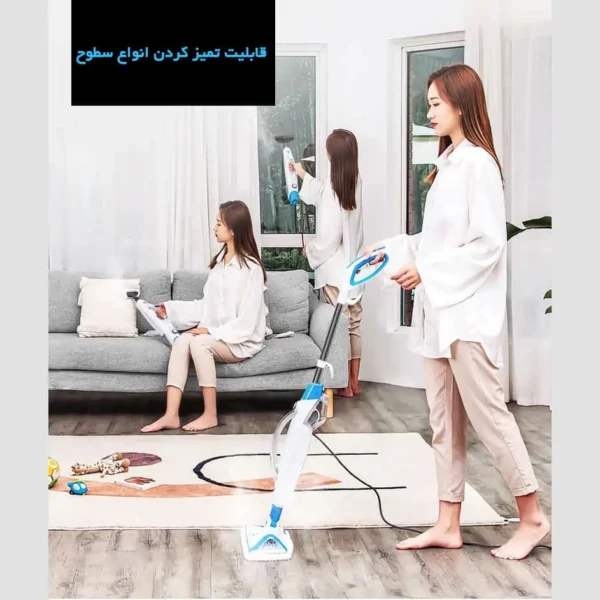 بخارشوی بیسل مدل Bissell POWERFRESH 3004z - تصویر 7