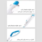 بخارشوی بیسل مدل Bissell POWERFRESH 3004z - تصویر 11